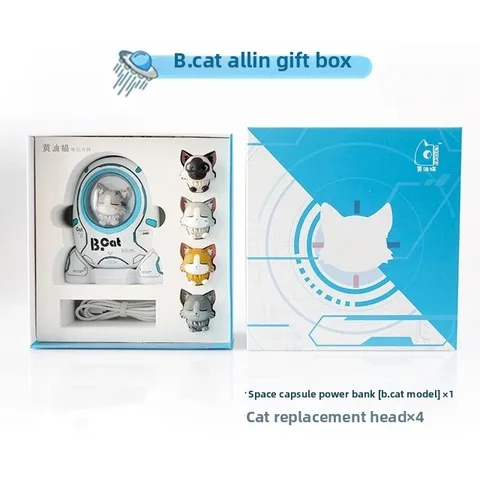 Power Bank Butter Cat Space Capsule 10000 мАч