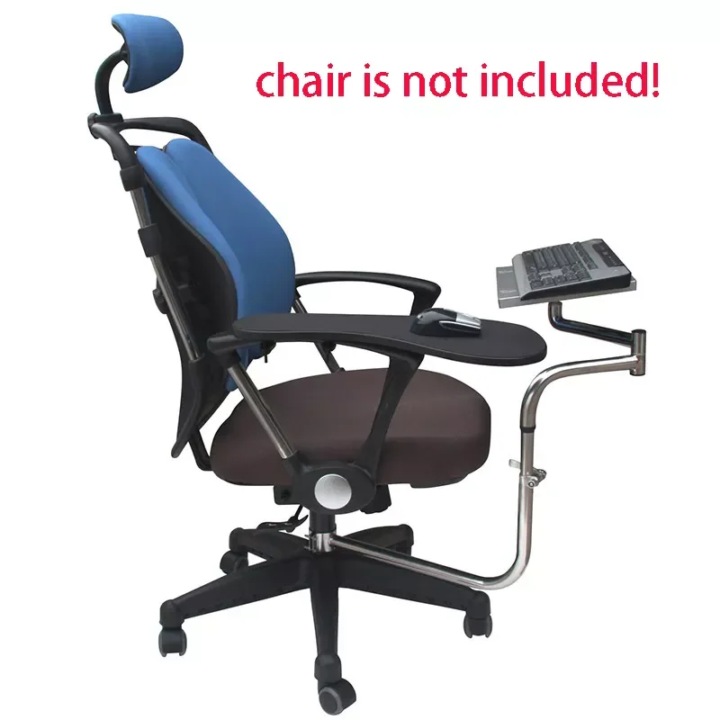 

OK010 Full Motion Chair Shaft Clamp Keyboard Support + Chair Arm Clamp Elbow Wrist Support Mouse Pad Arm Rest for Office &