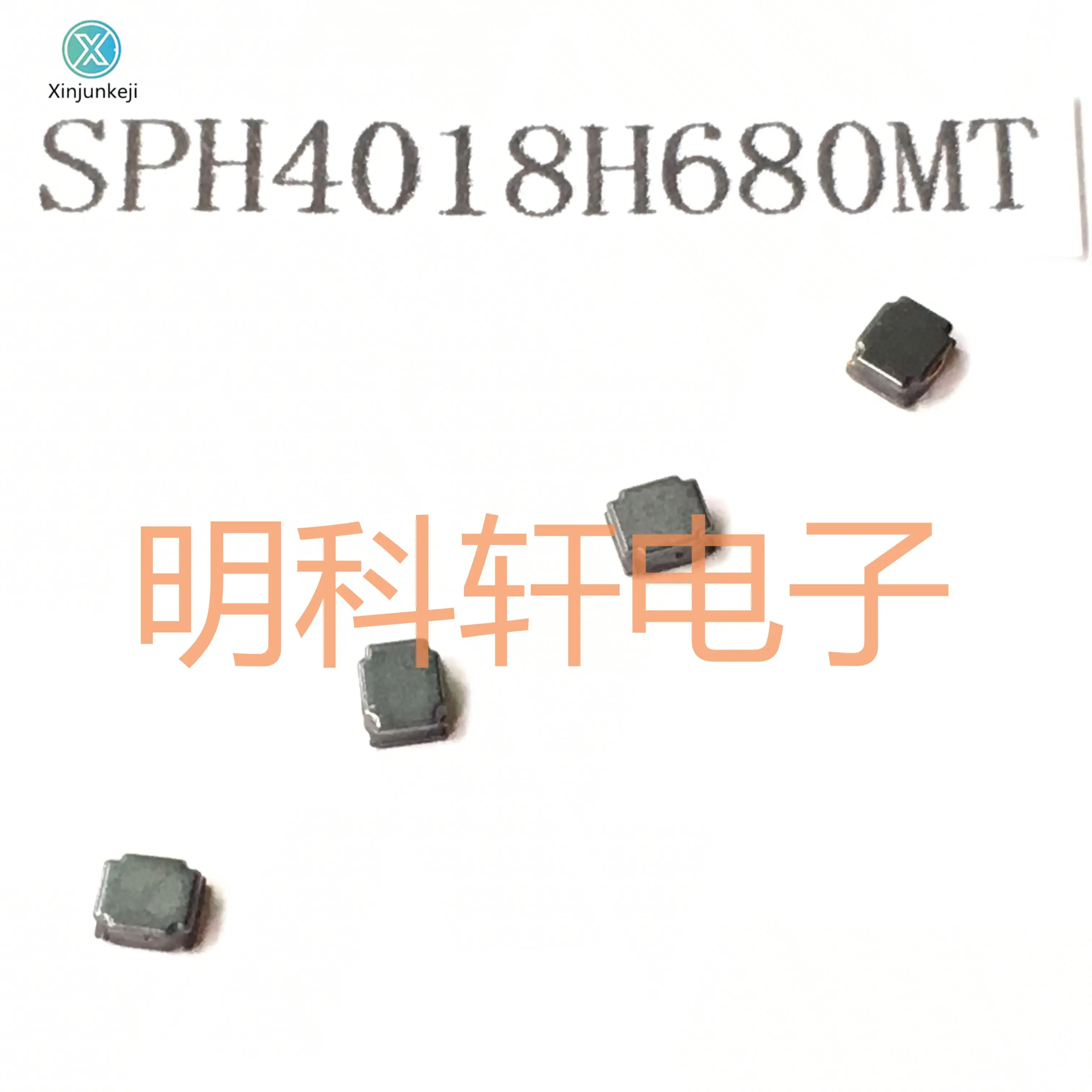 30pcs orginal new SPH4018H680MT SMD power inductor 68UH 4.0*4.0*1.8