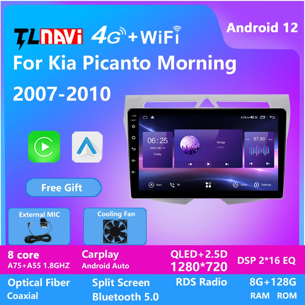 

1280x720QLED Screen For Kia Morning Picanto 2007 - 2010 Car Radio Audio Stereo Intelligent System Android12 GPS 4GLET WIFI