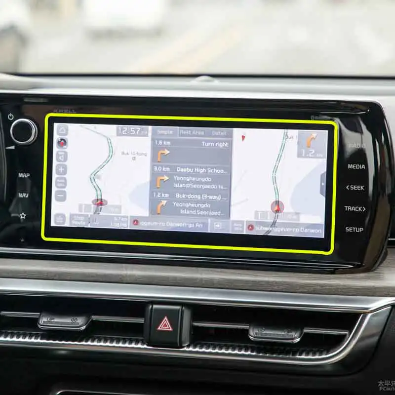 Car GPS Navigation Tempered Glass Screen Protective Film Auto Interior Anti-scratch Film For Kia K5 Optima 2020 2021 10.25 inch