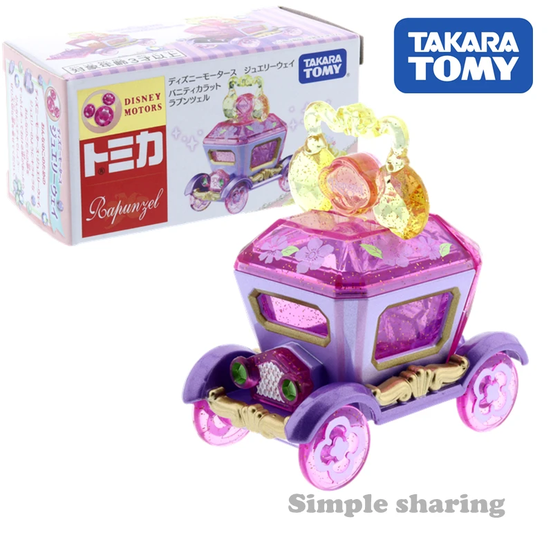 

Tomy Takara Tomica Disney Motors Jewelry Way Vanity Carat Rapunzel Car Hot Pop Kids Toys Vehicle Diecast Metal Model New