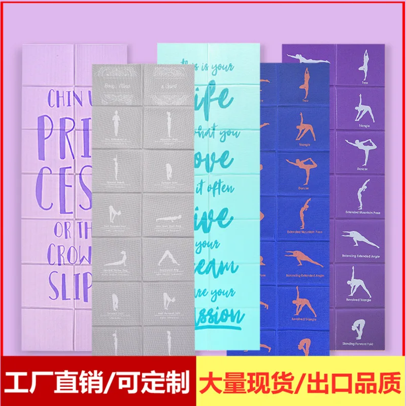 

Портативный утолщенный нескользящий многофункциональный коврик siesta для ланча, 8 мм, 1 ПВХ