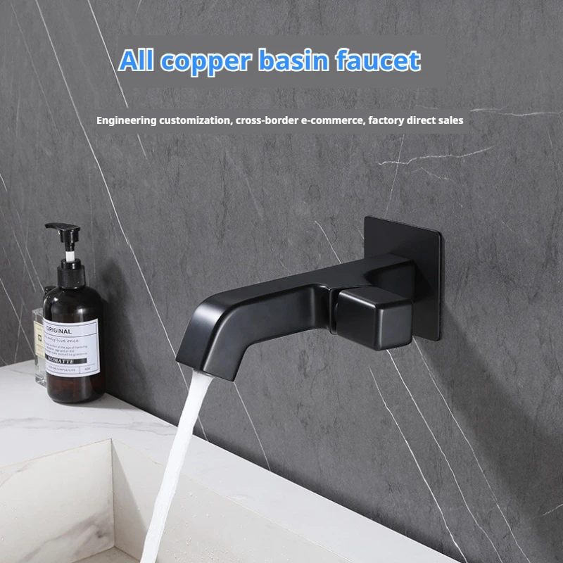 Новый встроенный скрытый смеситель для горячей и холодной воды ванной комнаты