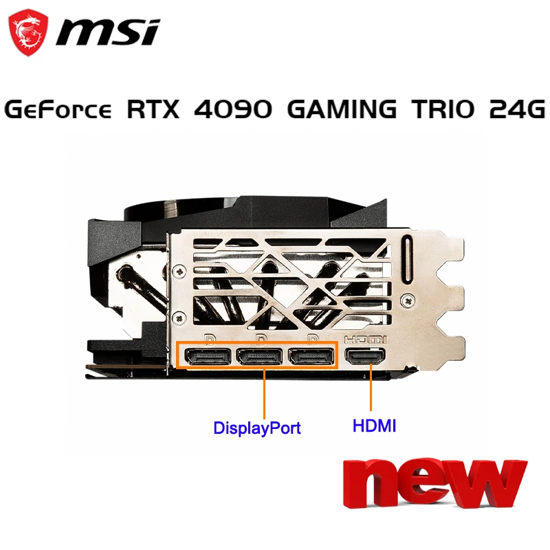 Рисунок 5 - Видеокарты MSI GeForce RTX 4090 GAMING X TRIO 24G