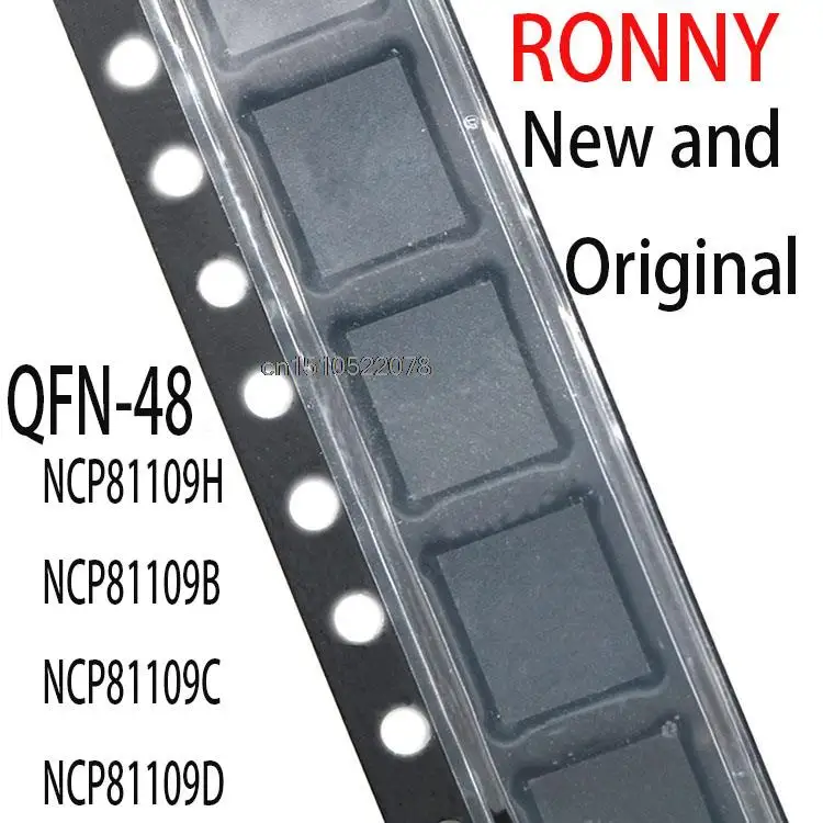 

5 шт. новые и оригинальные NCP81109HMNTXG NCP81109BMNTXG NCP81109CMN NCP81109DMNTXG QFN-48 NCP81109H NCP81109B NCP81109C NCP81109D