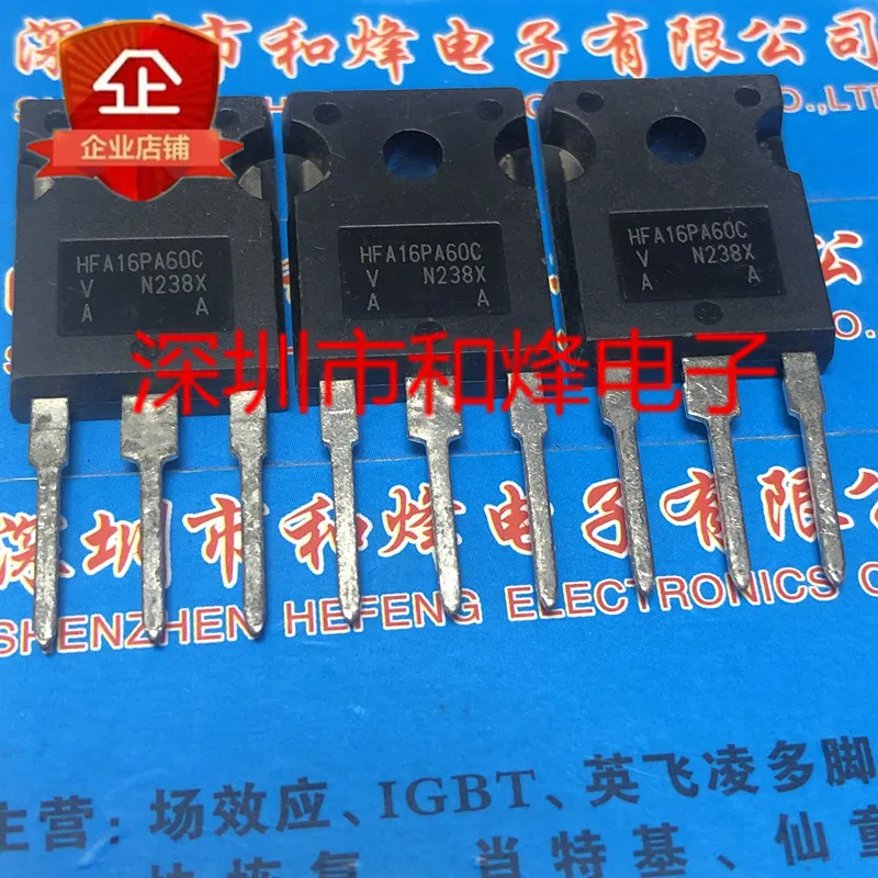 

5 шт.-10 шт. HFA16PA60C TO-247 600V 16A Новый и оригинальный на складе