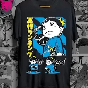 РУБАШКА УНИСЕКС Bojji рубашка с рейтингом Ousama королей