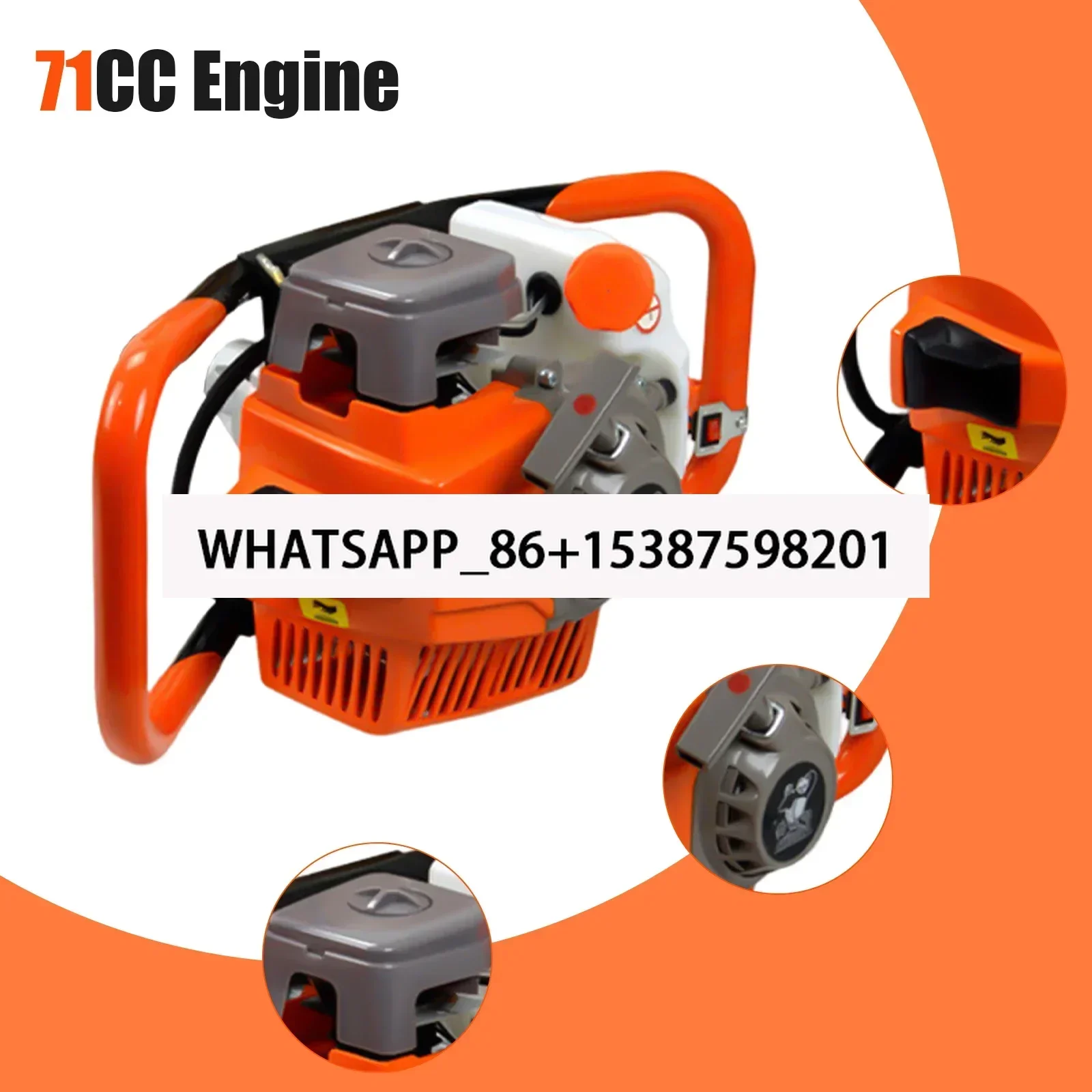 Копач для сточных отверстий 2-тактный 71CC бензиновый шнековый бордюр 2 3 кВт дрель