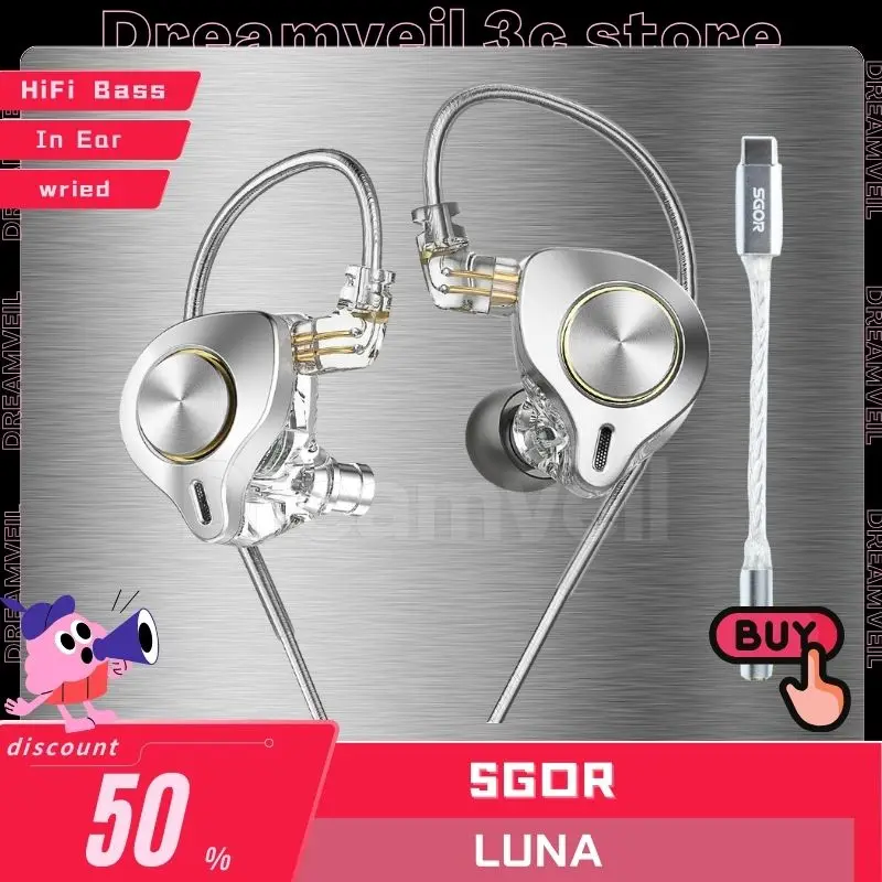 Проводные наушники SGOR Luna Hi-Fi наушники-вкладыши с плоскостным драйвером 13 5 мм USB Type