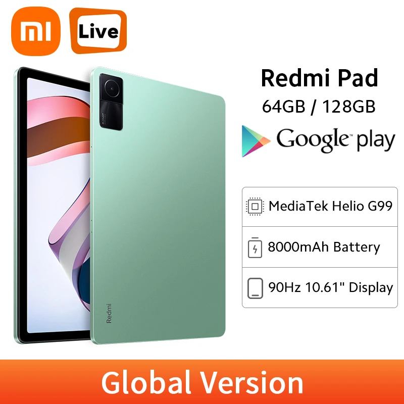 Redmi pad глобальная версия