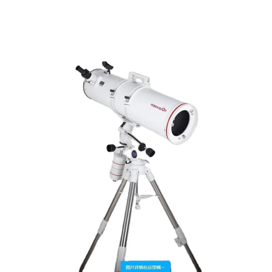 

professional 203mm EQ Newton Reflector Astronomical Telescope with 1000mm focal length for astronomical