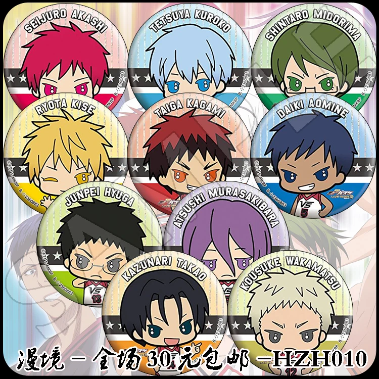 

10 шт./компл. Kuroko's футбол Shintaro Akashi seiсветовые кнопки диаметром 58 мм