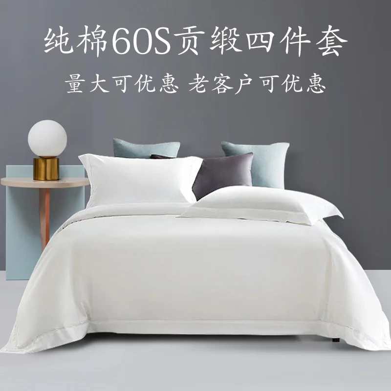 

Quilt Cover Four-piece White Cotton Unicorns for Girls Bedding Sets Four Season Sheet Hotel Bedding Bed Cover Luxury