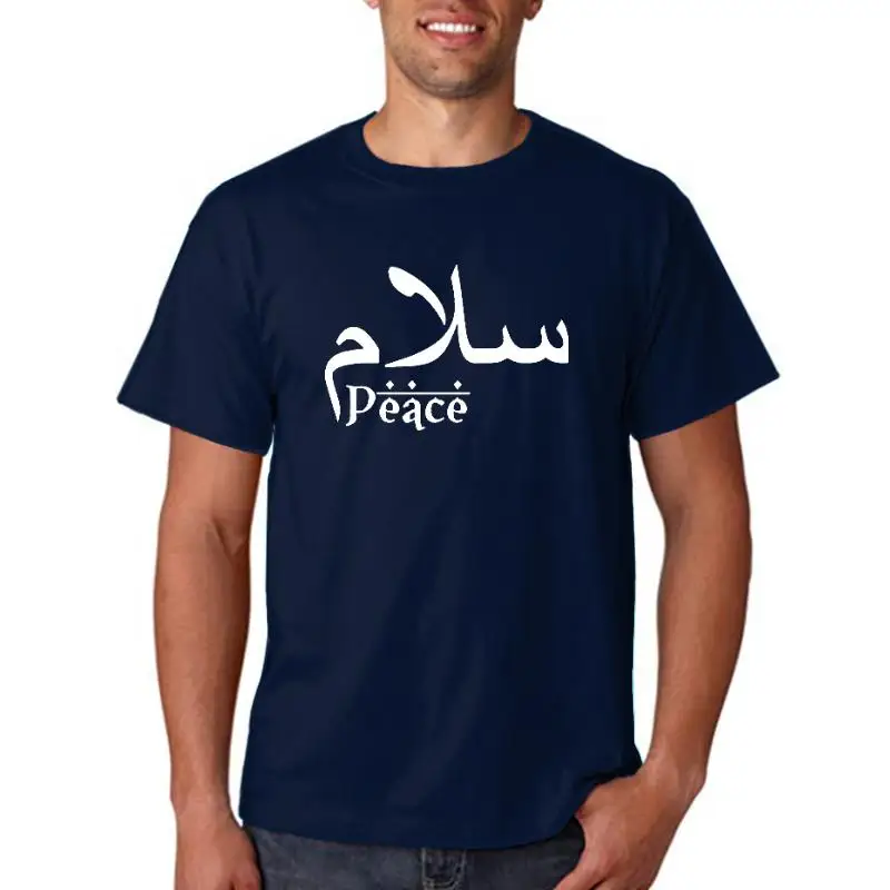 

Мужская хлопковая футболка с коротким рукавом, в арабском стиле