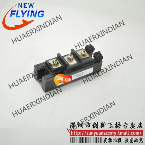 

Совершенно новый оригинальный MG50J2YS1