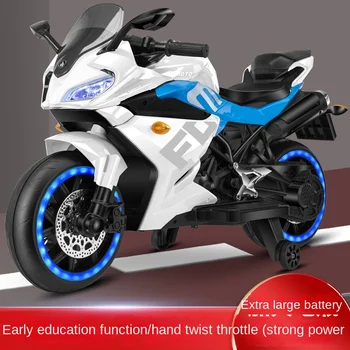 Children's electric motorcycle light wheel early education two-wheel oversized toy car for men and women with bluetooth music 1