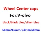 4 шт. 56 мм 60 мм 64 мм 65 мм 68 мм колпачки для центральной ступицы автомобильных эмблем колпачки для значков наклейка на колесо аксессуары для автостайлинга