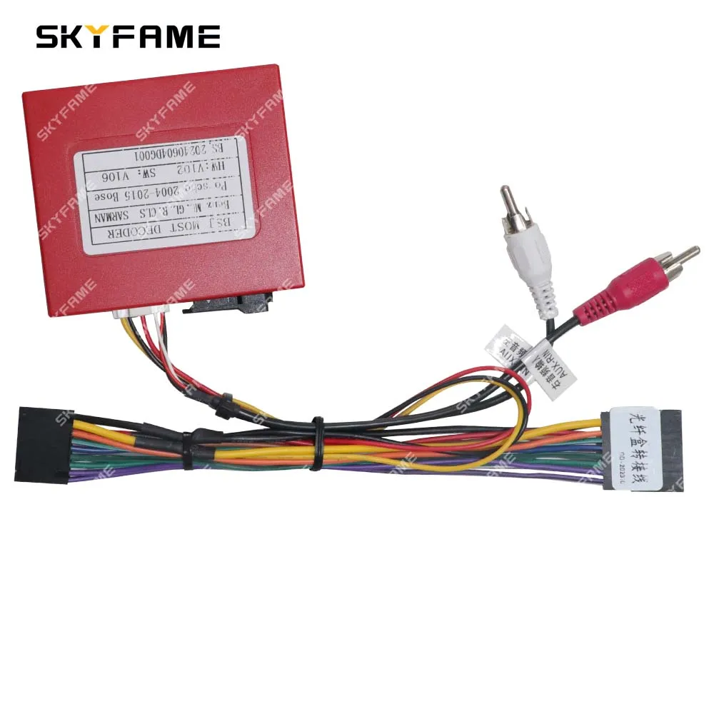 16-контактный автомобильный адаптер жгута проводки SKYFAME Canbus Box Расшифровка Android