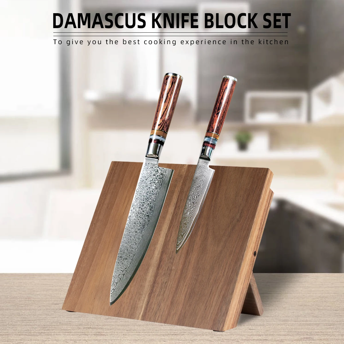 

3 шт., кухонный нож из дамасской стали, 67 слоев