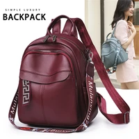 2022 new trend multifunction women backpack luxury female handbag designer brand shoulder bag fashion anti theft travel backpack