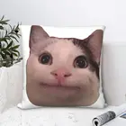 Украшение с улыбающимся котом, декоративная подушка, искусственная подушка, 45*45 см