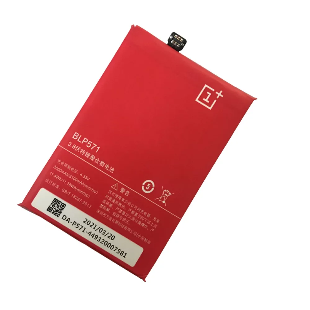 

3.8V Backup 3000mAh BLP571 Battery For OPPO For Oneplus One 1+ One plus One Plus 64GB 16GB Battery