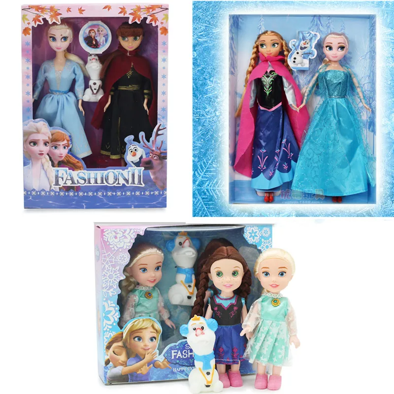 Kids Christmas Gifts