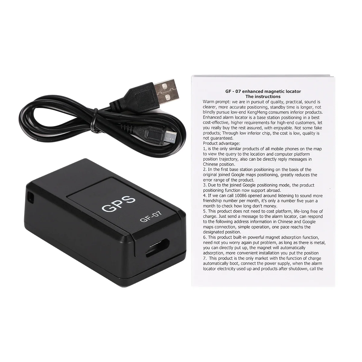 Мини-локатор GPRS GF07 для детей старшего возраста автомобильный GPS-локатор с