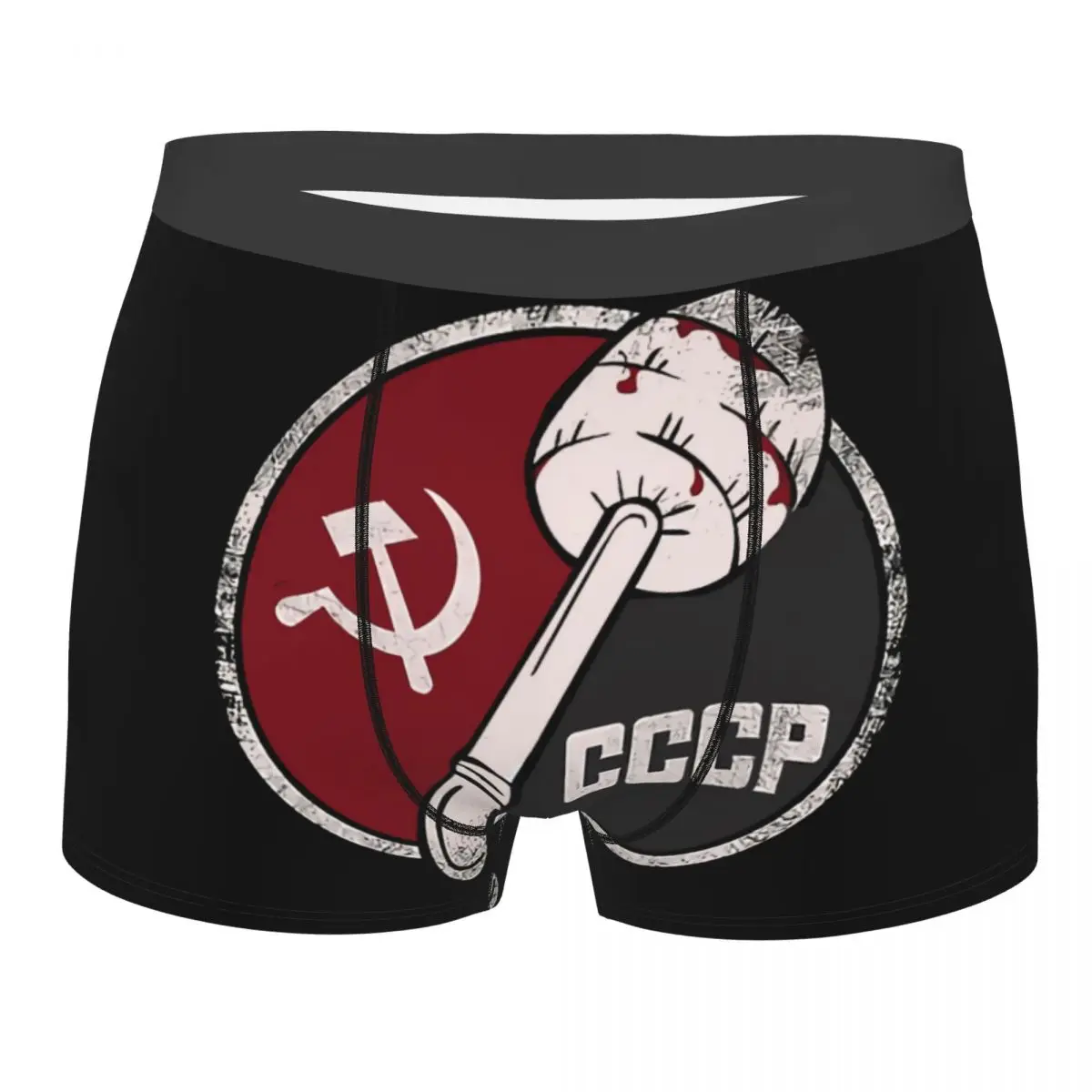 

Fraud Election Toilet Brush Corruption Russian CCCP Underpants Breathbale Panties Man Underwear Ventilate Shorts Boxer Briefs