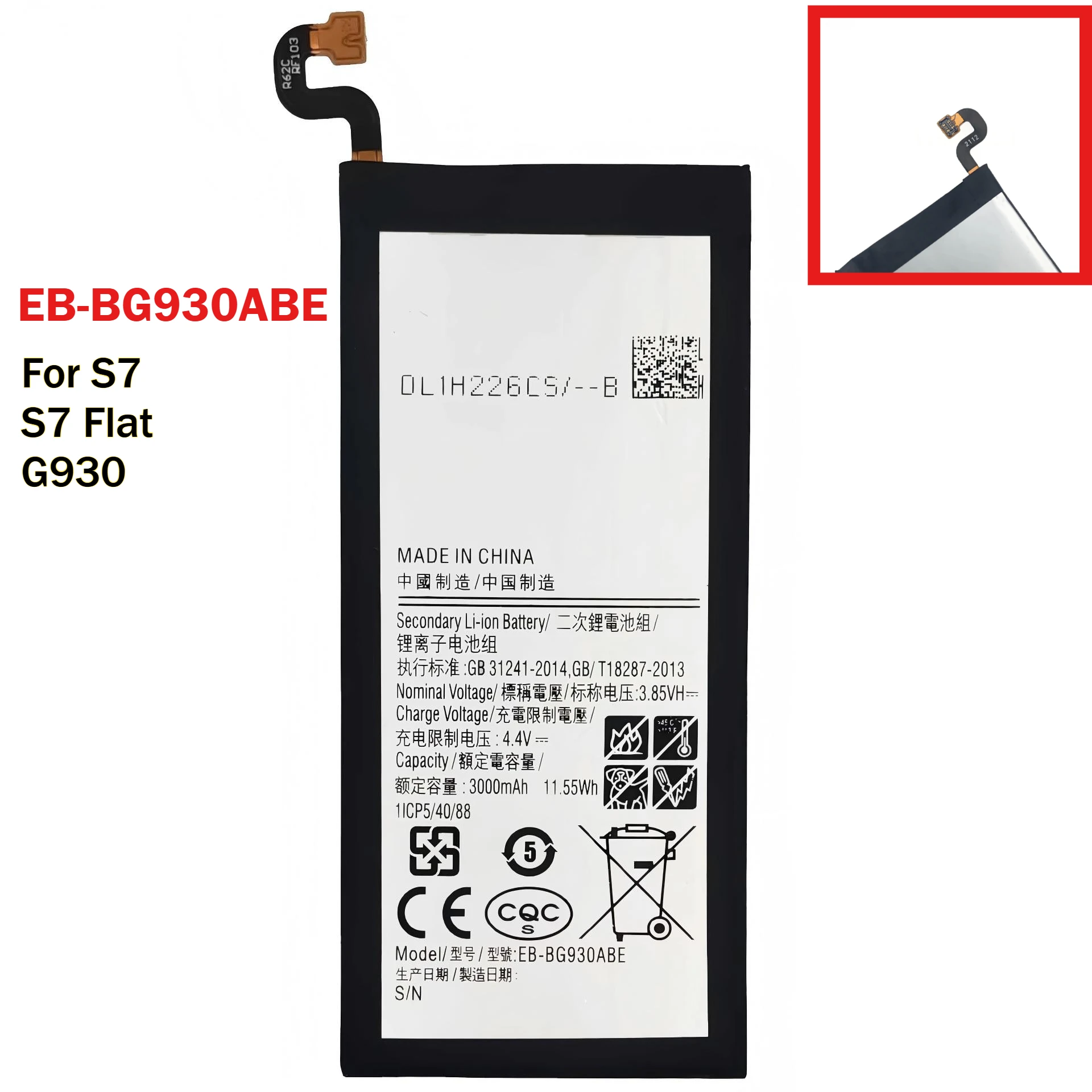 Фото Аккумулятор EB-BG935ABE EB-BG925ABE EB-BG930ABE EB-BG920ABE для Samsung Galaxy S7E/G935 S6E/edge G925 S7/S7 Flat/G930 S6 flat №3