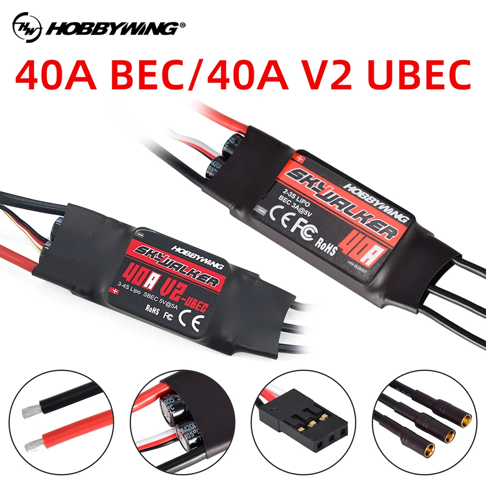 

Бесщеточный Регулятор Скорости Hobbywing ESC 40A/40A V2 Drone ESC 2-4S Skywalker с BEC/UBEC для радиоуправляемого квадрокоптера вертолета