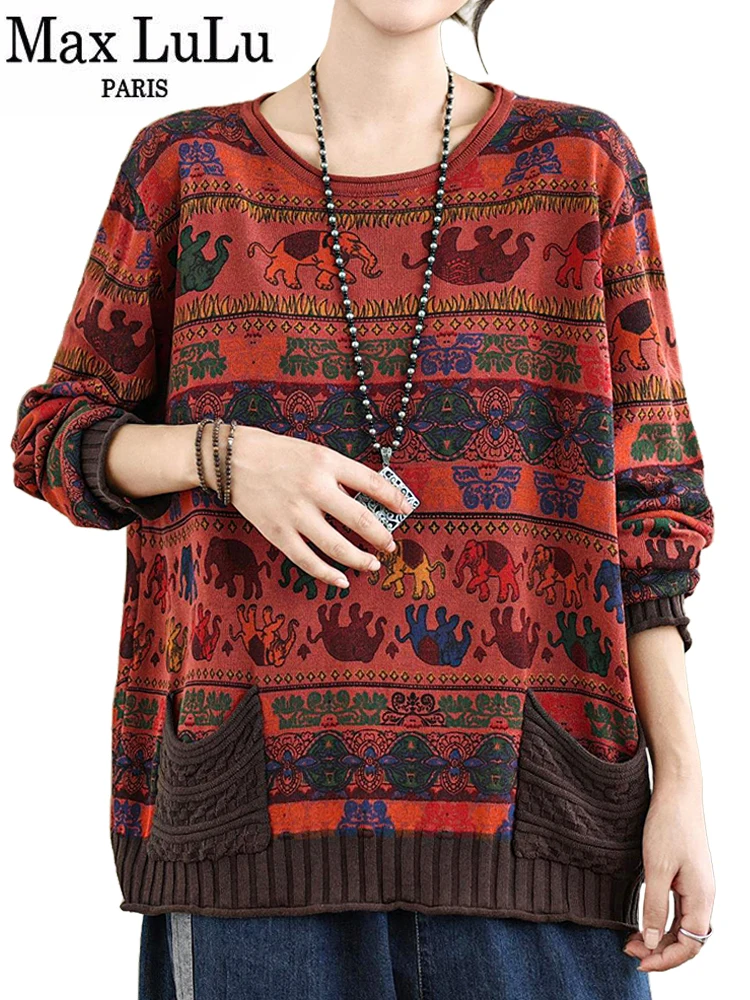 Женская однотонная футболка Max LuLu с круглым вырезом