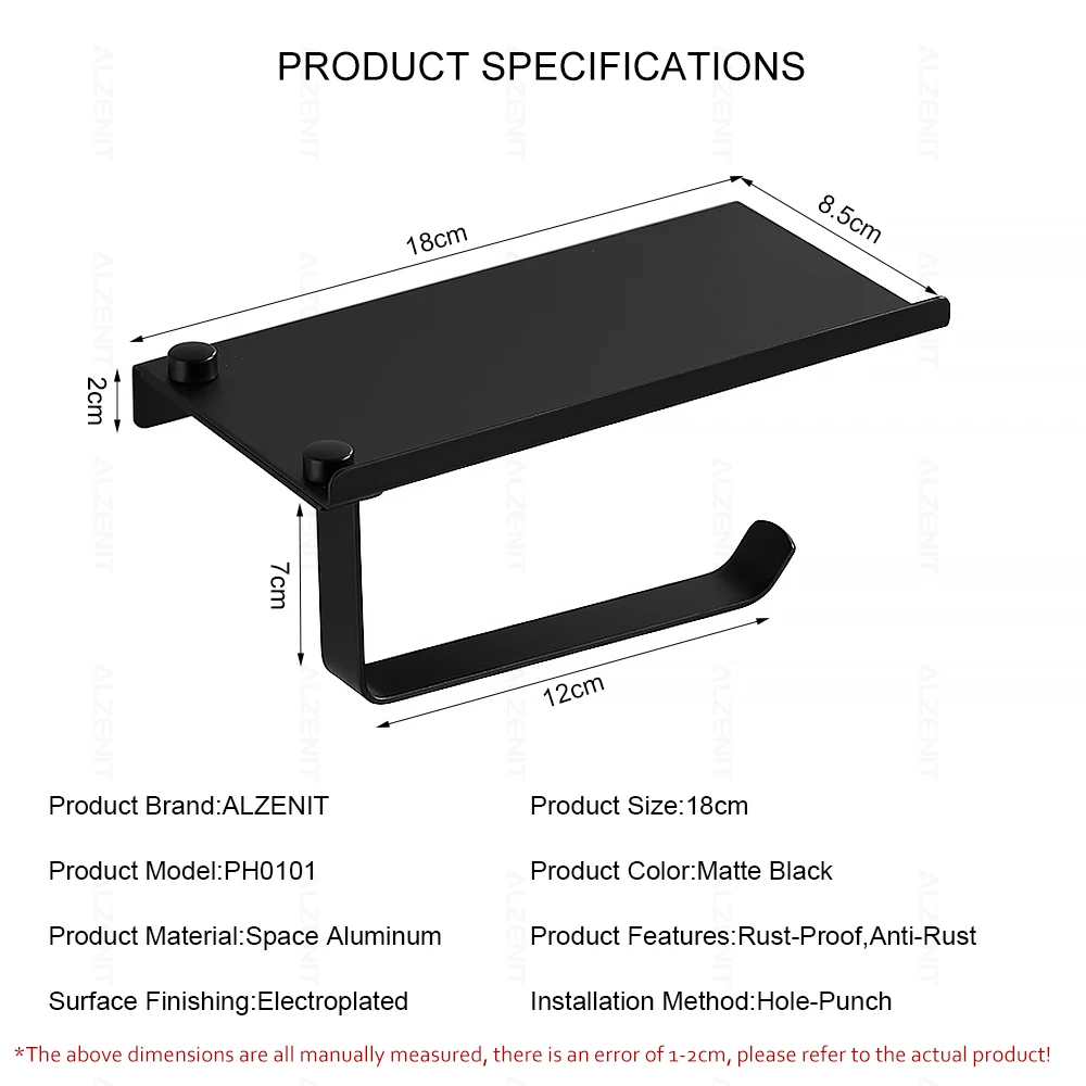Держатель для туалетной бумаги настенное крепление поднос телефона матовый