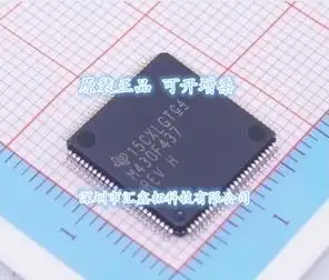

MSP430FG437IPNR M430FG437 LQFP80