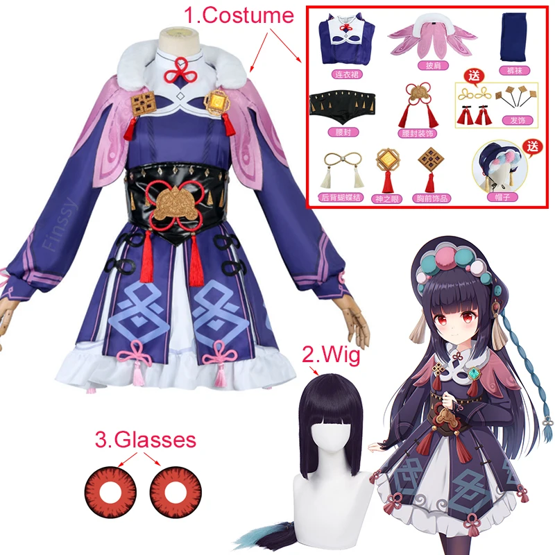 

Game Genshin Impact Yun Jin Cosplay Costume Halloween Anime Cosplay Double Ponytail Wig Clothing Including Glove Socks Jewelry