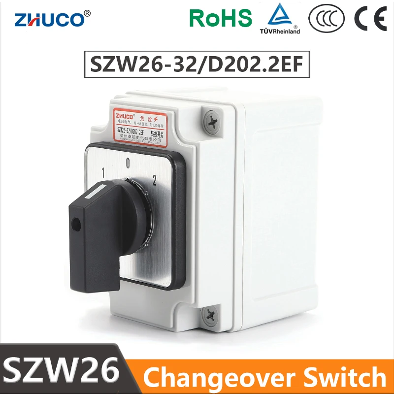 Фото Поворотный кулачковый переключатель ZHUCO SZW26/LW26-32/D202.2EF 660В 32А, 3 положения (ВКЛ-ВЫКЛ-ВКЛ), 8 винтов, с внешним корпусом №1