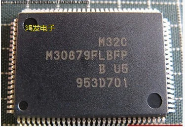 

1PCS/lot M30879FLBFP M30879 QFP Chipset 100% new imported original IC Chips fast delivery
