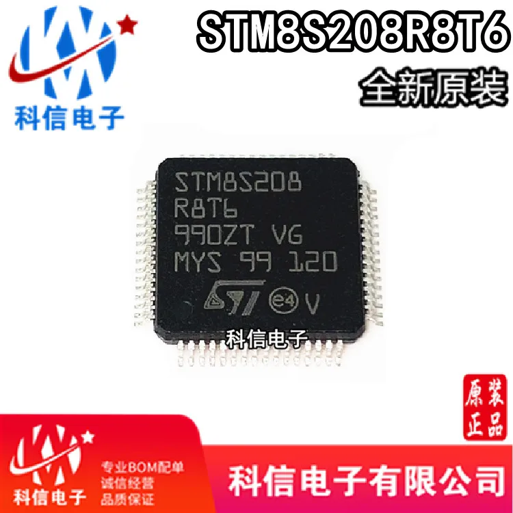 

STM8S208R8T6 LQFP-64