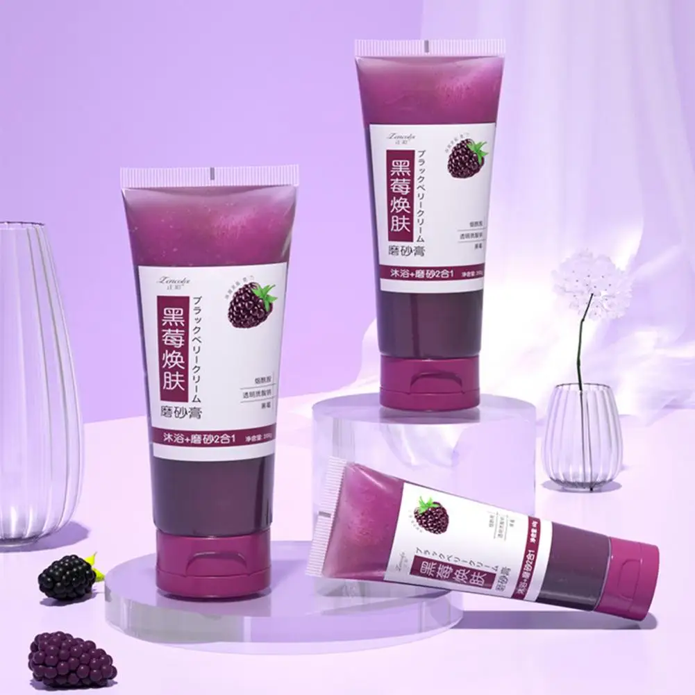 

Scrub Cream Functional Easy to Use Refreshing Blackberries Scrub Bathe Clean Cream for Women Exfoliating Scrub Body Scrub