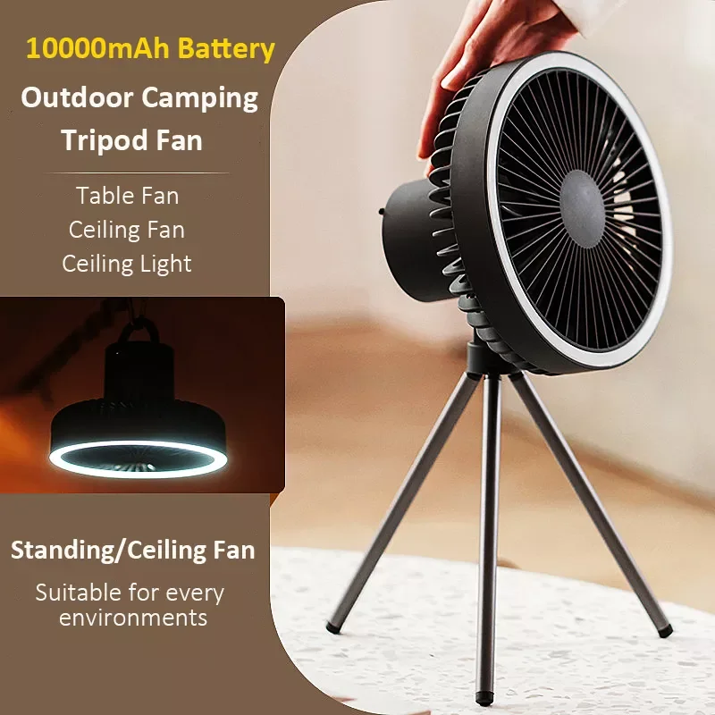 

Multifunction Home Appliances USB Chargeable Desk Tripod Stand Air Cooling Fan Night Light Outdoor Camping Ceiling Fan