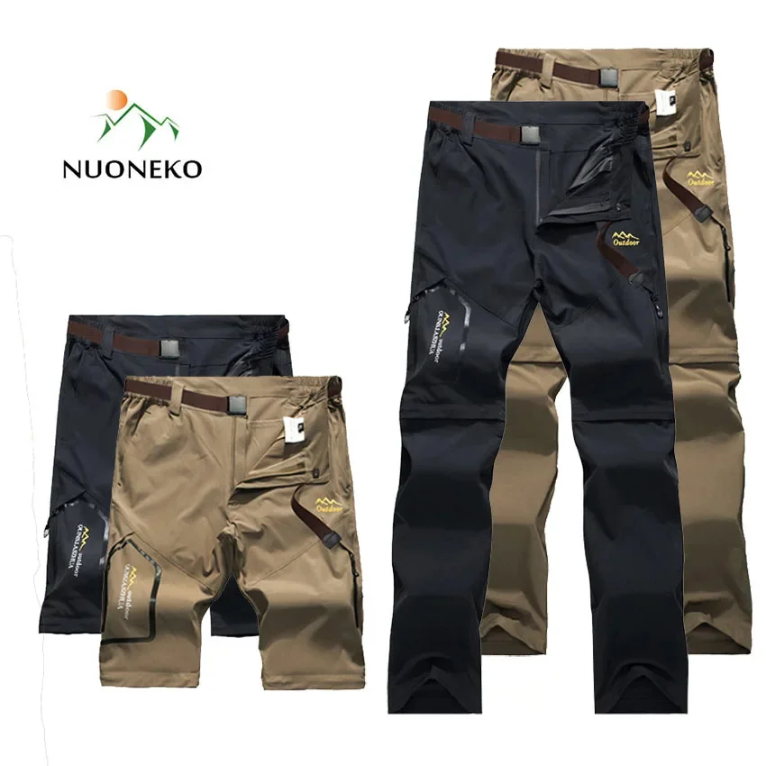 Брюки NUONEKO N105 мужские стрейчевые быстросохнущие водонепроницаемые для походов и