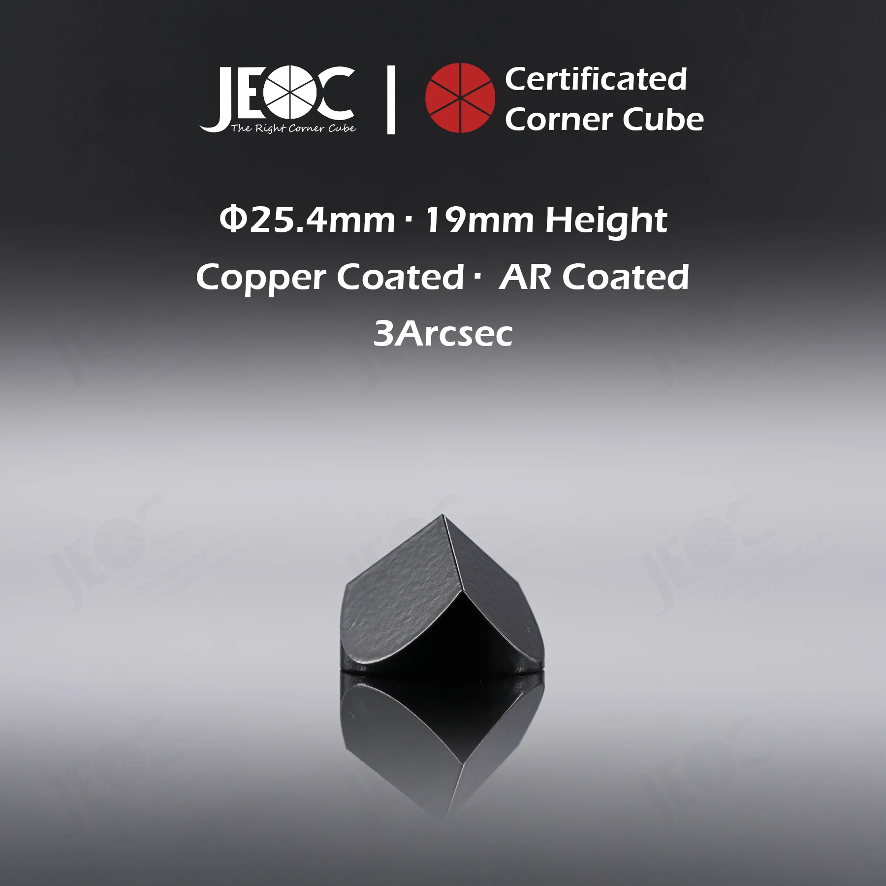 10 шт. сертифицированных угловых кубов JEOC отражающая призма диаметром 25 4 мм (1&quot) и