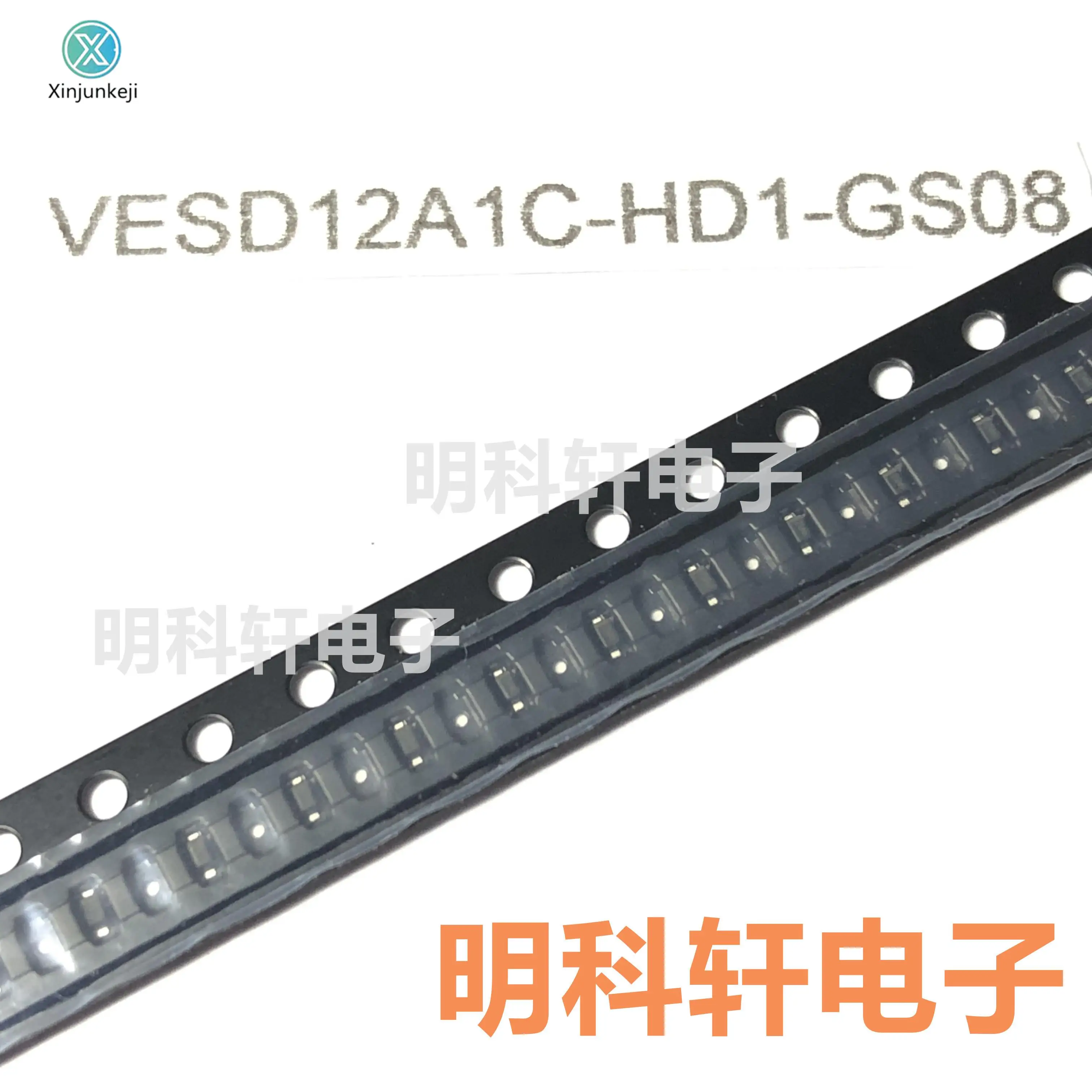 

30pcs orginal new VESD12A1C-HD1-GS08