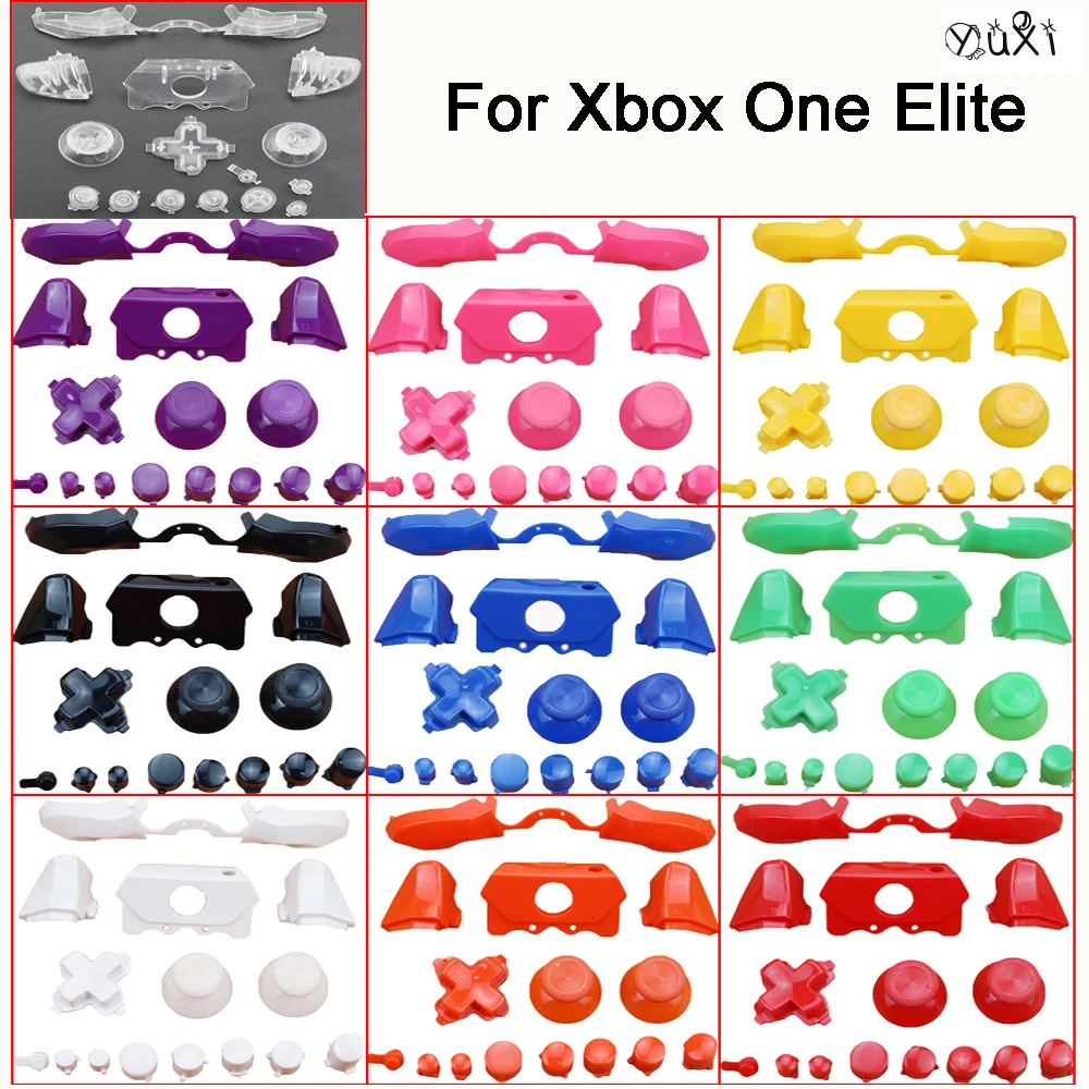 YuXi 1 Набор для Xbox One Elite полный набор кнопок ручка обслуживания аксессуары игровая