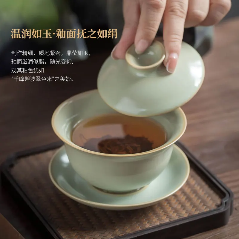 

Ru-печной фарфор открывающаяся пленка, поддерживаемый керамический чайный набор Цзиндэчжэнь, чашка для чая из трех частей, чайная чашка для одного домашнего использования