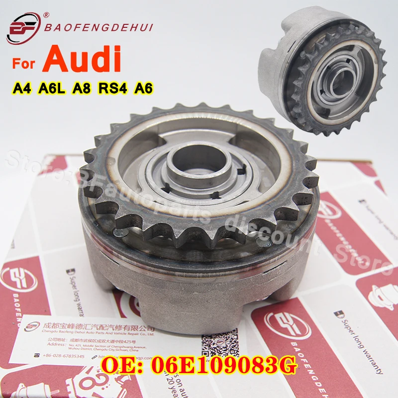 Новинка OE 06E109083G для Audi A4 A6L A8 RS4 A6 эксцентриковый вал зубчатый датчик