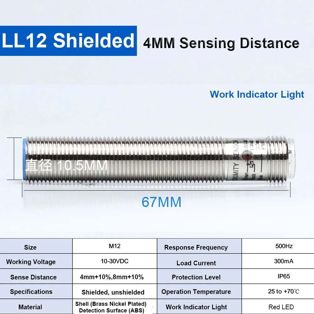 

Cloweit индуктивный датчик приближения LJ12A3