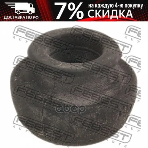 Подушка Подрамника Febest арт. MSB-V75LWR |