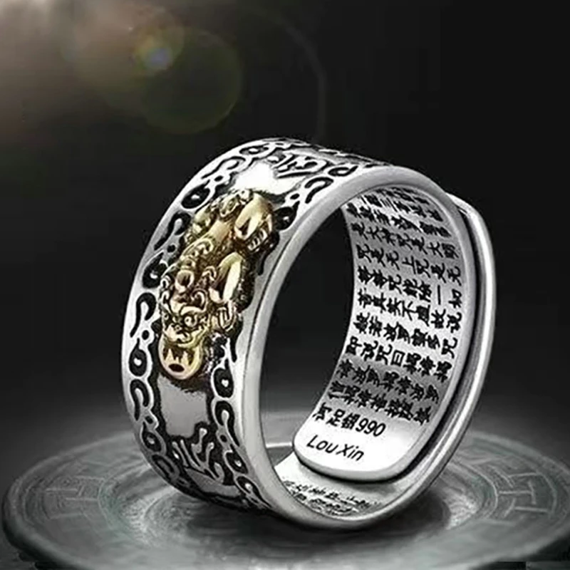 

Vintage Copper Coin Pixiu Ring Chinese Feng Shui Unisex Amulet Adjustable Ring For Men Women Bring Wealth Good Luck Jewelry Gift